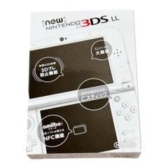 Newニンテンドー3DSLL パールホワイト