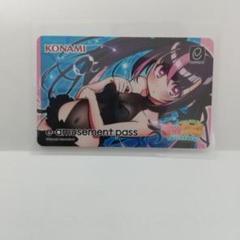 麻雀ファイトガール　KAC限定特典カード　ムサシ Amazon.co.jp: 麻雀ファイトガール オリジナル e-amusent pass