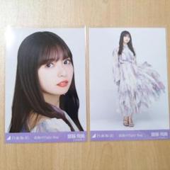 2024年最新】齋藤飛鳥 生写真 コンプの人気アイテム - メルカリ 2024年最新】齋藤飛鳥 生写真 コンプの人気アイテム - メルカリ