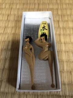 耳かき