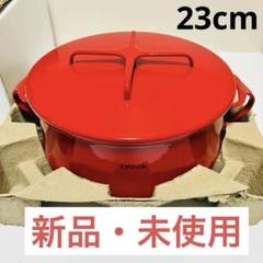 2025年最新】DANSK ダンスク 両手鍋の人気アイテム - メルカリ