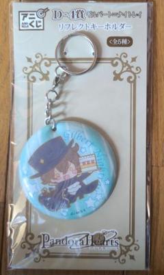 Amazon.co.jp: パンドラハーツ PandoraHearts オズ ギル