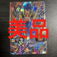 2025年最新】スーパードラゴンボールヒーローズ 孫悟飯sh ugm3
