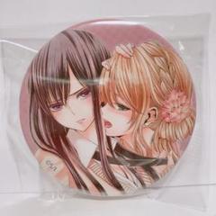 2025年最新】CITRUS 推しちゃれ 缶バッジの人気アイテム - メルカリ