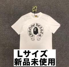 2025年最新】クロムハーツ エイプ tシャツの人気アイテム - メルカリ