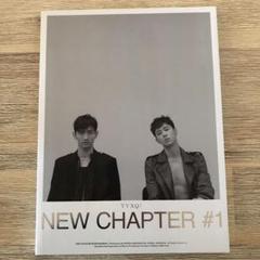 東方神起 New Chapter #1 CHANCE OF LOVE (韓国盤) - メルカリ