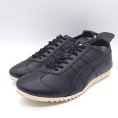 Onitsuka Tiger LIMBER オニツカタイガー スニーカー