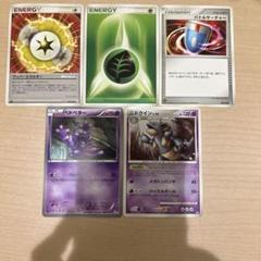 2025年最新】ポケモンカードゲームの人気アイテム - メルカリ