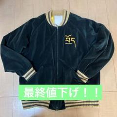 2025年最新】raiders スタジャンの人気アイテム - メルカリ