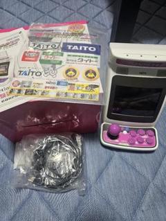 イーグレットツーミニ　美品