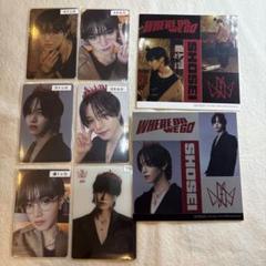 JO1 WHERE DO WE GO 大平祥生 セット HMV特典 - メルカリ