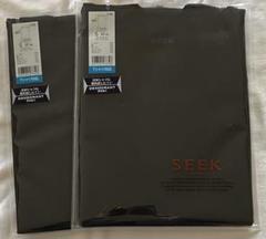 SEEKシーク 【プレミアムライン完全無縫製】U ネックTシャツ ベージュL2枚 SEEKシーク 【プレミアムライン完全無縫製】U ネックTシャツ