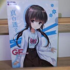 2025年最新】ガールフレンド(仮) クリアファイルの人気アイテム