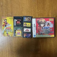 遊戯王ソフトセット