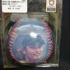ダルビッシュ有 フォトボール 日本ハムファイターズ パドレス WBC日本代表 ダルビッシュ有 フォトボール 日本ハムファイターズ パドレス