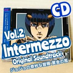 新品未開封　ジョジョの奇妙な冒険 黄金の風 O.S.T アナログ　レコード　LP 新品 ジョジョの奇妙な冒険 黄金の風 O.S.T アナログレコード LP