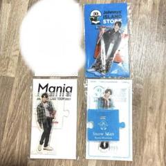 バラ売り⭕️宮舘涼太 アクスタ セット Amazon.co.jp: Johnny&Associates. Snow Man 【 アクリル