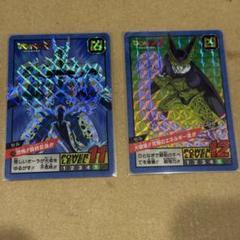 究極博　ドラゴンボール バンダイ　スーパーバトル　セル ドラゴンボールZ セル第一形態 パワーレベル11 No.166 スーパー