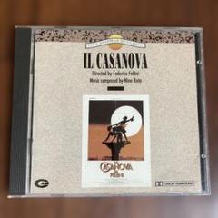 サントラCD　IL CASANOVA　フェリーニ　ニーノ・ロータ