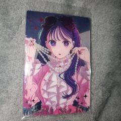 推しの子】ウエハース2｜発売日：2024年9月30日｜バンダイ