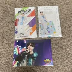 ♡ 川﨑星輝グッズ Amazon.co.jp: 少年忍者 川﨑星輝 PASSION 浴衣 アクキー : おもちゃ
