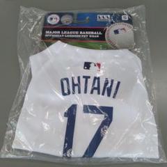 2025年最新】大谷翔平わんちゃんグッズの人気アイテム - メルカリ