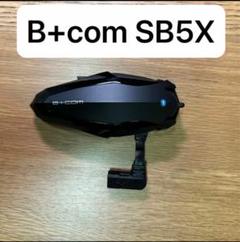 のりさんの 物欲ブログ: B+COM SB5X V1.2にバージョンアップ完了