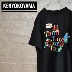 横山健KenYokoyamaギルダン古着Tシャツ黒M　3rdアルバムツアーT