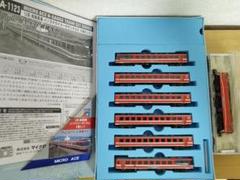 マイクロエース ED76-78サザンクロス牽引機+12系サザンクロス6両セット マイクロエース ED76-78サザンクロス牽引機+12系サザンクロス6両