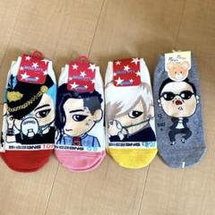 BIGBANG G_DRAGON 公式ツアーグッズソックス4足セット 2025年最新】bigbang 靴下の人気アイテム - メルカリ