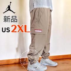 ナイキ ジョーダン カーゴパンツ メンズ 2XL ベージュ ジョガー