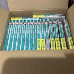 ようこそ実力至上主義の教室へ（セット販売）