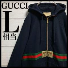 SUPREME ハーフジップパーカー 新品未使用品！ ボックスロゴ】Supreme ポーラテックハーフジップフーディ