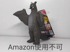 「ウルトラマン」ウルトラ怪獣カード１１・チャンドラー（中古・当時モノ） チャンドラー of ウルトラ怪獣.com