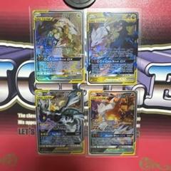 海外版ポケモンカード6枚セット easta_1208261156