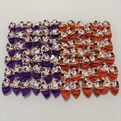 ４０個 ハロウィンリボン　ダブルリボンモチーフ　モチーフ　ハンドメイド