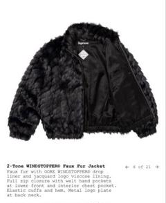 ジャケット・アウター Supreme 2-Tone WINDSTOPPER Faux Fur S Supreme 2-Tone WINDSTOPPER Faux Fur Jacket 3colors 25SS | eBay