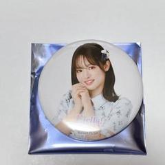大熊和奏　缶バッチ④ 6月中旬発送】大熊和奏バースデー2025トレーディング缶バッジ