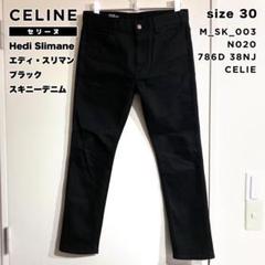 CELINE デニム ブラック サイズ29 M SK 003 スキニーパンツ CELINE 【値下げ】CELINE 「M-SK-003」 ストレッチスキニー