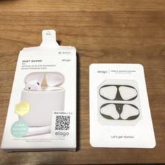 AirPods ダストガード elago