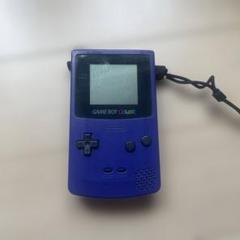 ゲームボーイ　カラー　本体