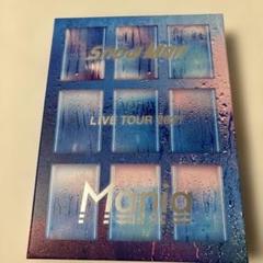 Snow Man - DVD Snow Man LIVE TOUR 2021 Mania 初回盤 Amazon.co.jp: Snow Man LIVE TOUR 2021 Mania(DVD4枚組)(初回盤