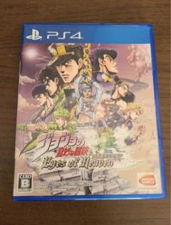 美品　【PS4】ジョジョの奇妙な冒険 アイズオブヘブン