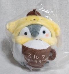 コウペンちゃん きみをみまもるデスクトップぬいぐるみ ポムポムプリン