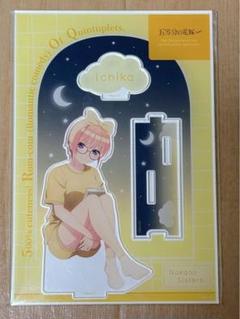 五等分の花嫁 ドン・キホーテ MEGAアクリルスタンド コンプリートセット 映画「五等分の花嫁」× ドン・キホーテ コラボグッズ発売決定