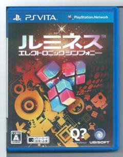 y VITA ルミネス エレクトロニック シンフォニー