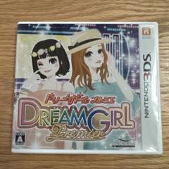 3DS ドリームガール プルミエ