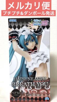 初音ミクProjectDIVA スーパープレミアムフィギュア　ブレス・ユー Amazon.co.jp: 初音ミク Project DIVA MEGA 39's スーパー