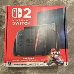 Nintendo Switch 2 本体 ※マリオカートワールド 無し