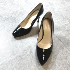 訳あり超美品【コールハーン】エナメルパンプス ポインテッドトゥ 黒　冠婚葬祭　革 訳あり超美品【コールハーン】エナメルパンプス ポインテッド